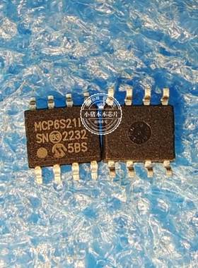 MCP6S21-I/SN  MCP6S21I/SN  MCP6S21-1/SN   MCP6S21  SOP8 新的