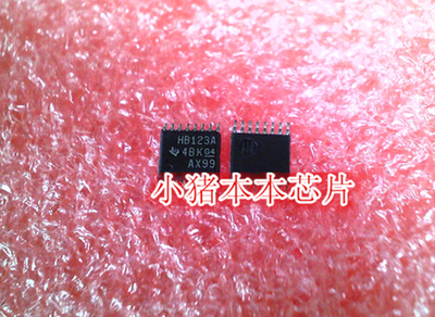 小猪本本芯片丝印新的