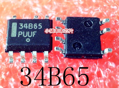 集成电路NCP1234BD65R2G丝印