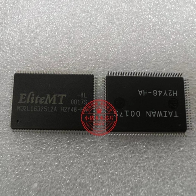 M32L1632512A-8L 32L1632512A-8L M32L1632512A 32L1632512A