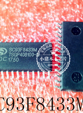 MST7410DY BGA SC93F8433M SC93F8433M28U SC93F8433 SOP28 新的
