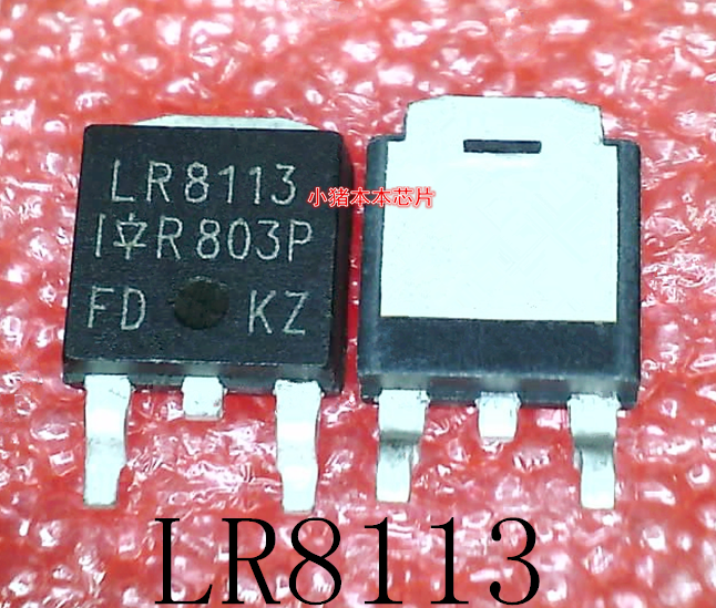 LR8113     IRLR8113     TO-252        新的