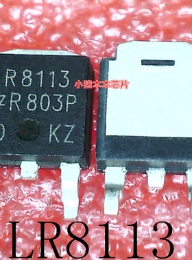 LR8113     IRLR8113     TO-252        新的