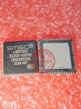 LAN7500-ABZJ LAN7500 QFN-56 新的  一个起拍