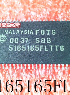 HM5165165FLTT6    5165165FLTT6    TSSOP   新的  一个起售