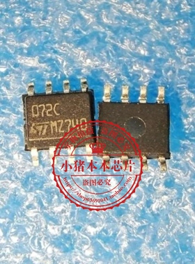 TL072C TL072CDT/TL072CDR SOP-8   新的   一个起拍