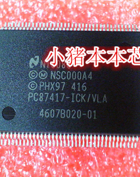 PC87417-ICK VLA PC87417-1CK VLA PDC20277 POC20277 PDC20277U