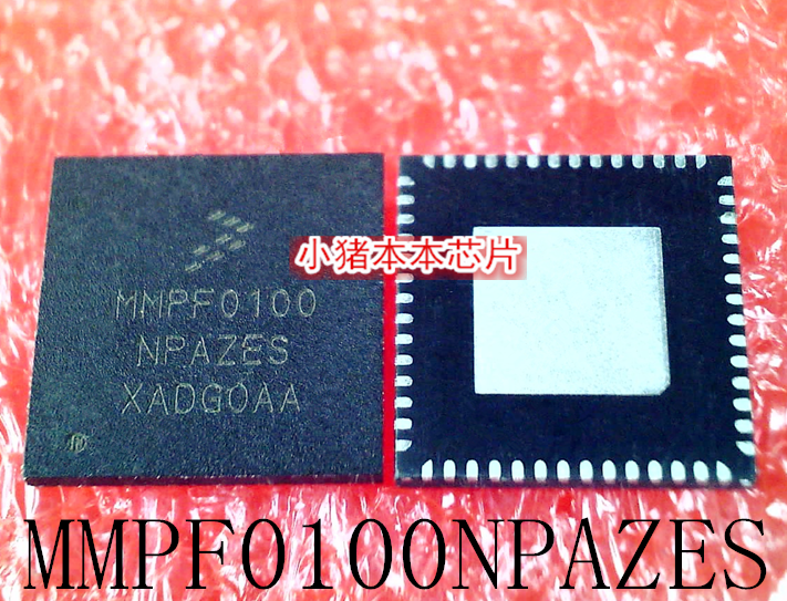集成电路MMPF0100NPAZES