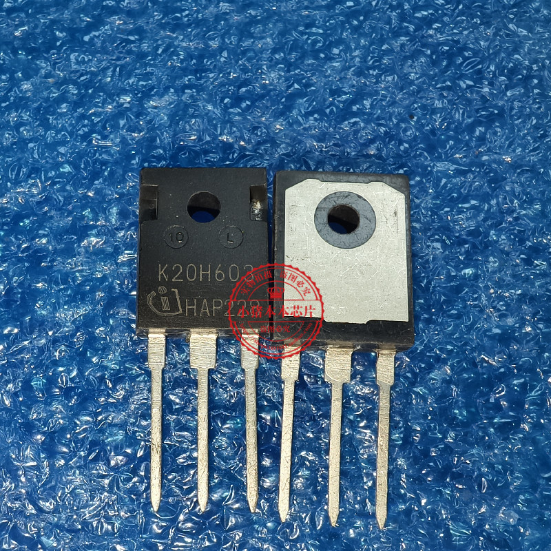 K20H603 IKW20N60H3 TO-247 MOS场效应管 600V 20A