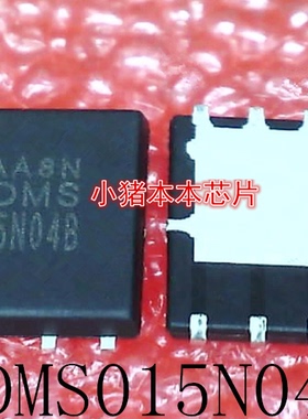 FDMS015N04B      015N04B     QFN封装       新的