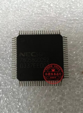 78058GCC52 78058CCC52 QFP