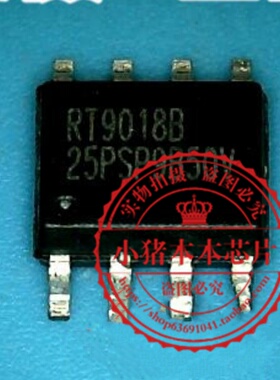 RT9018B-25PSP SOP8 CY7C09279V-7AC QFP 新的一个起拍