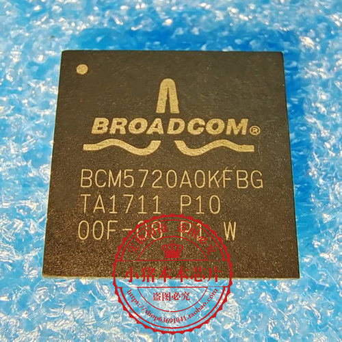 集成电路BCM5720A0KFBGP10BGA