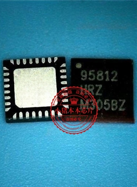 ISL95812HRZ 95812HRZ ISL95812IRZ 95812IRZ QFN封装 一个起拍