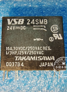 VSB24SMB24VDC  DIP  68211RH.3A  8211RH3A  瓷片SIP10 新的