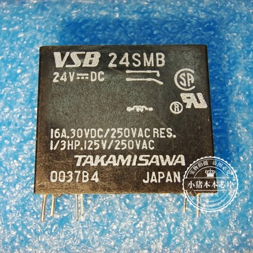 VSB24SMB24VDC  DIP  68211RH.3A  8211RH3A  瓷片SIP10 新的