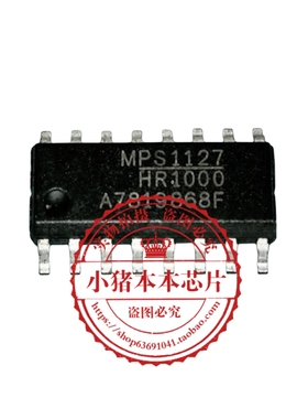 HR1000 HR1000A HR1001 HR1001B HR1001C SH6H0010  SOP封装 新的