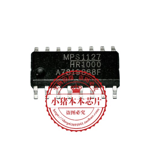 集成电路HR1000HR1000AHR1001