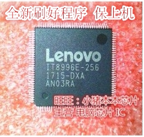 ****资料 c061 256 Thinkpad IT8996E e595