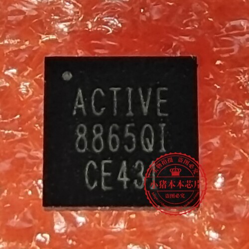 全新原装 ACT8865QI305-T 丝印8865Q1 8865QI QFN32