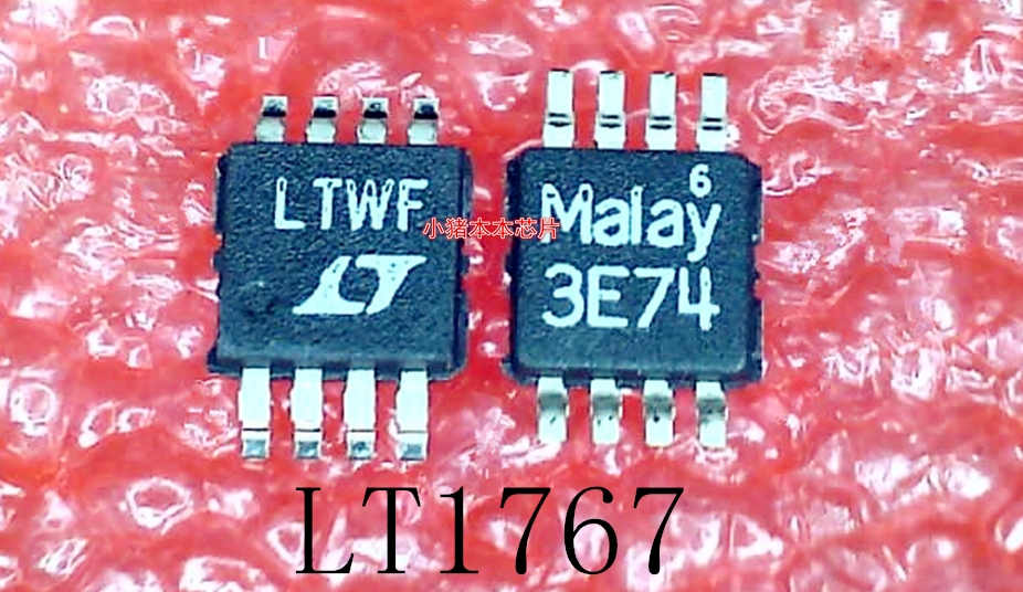 LT1767EMS8-5   LT1767EMS8    LT1767  丝印:LTWF   MSOP8 新的