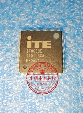 IT8686E-CXA IT8686E IT8689E IT8688E IT8638E BXA BXS 新的