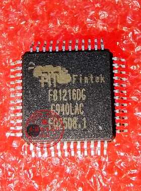 F81216DG F81216D QFP48 MP86971GQVT-Z MP86971 MP8697 QFN