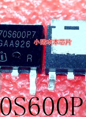70S600P7     IPD70R600P7S     TO-252       新的