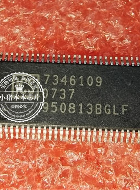 950813BG ICS950813BG TSSOP 丝印2823 2833 QFN 一个起拍