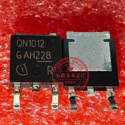 QN1012 IPD70N10S3-12 仓库进口现货 TO-252 100V 70A