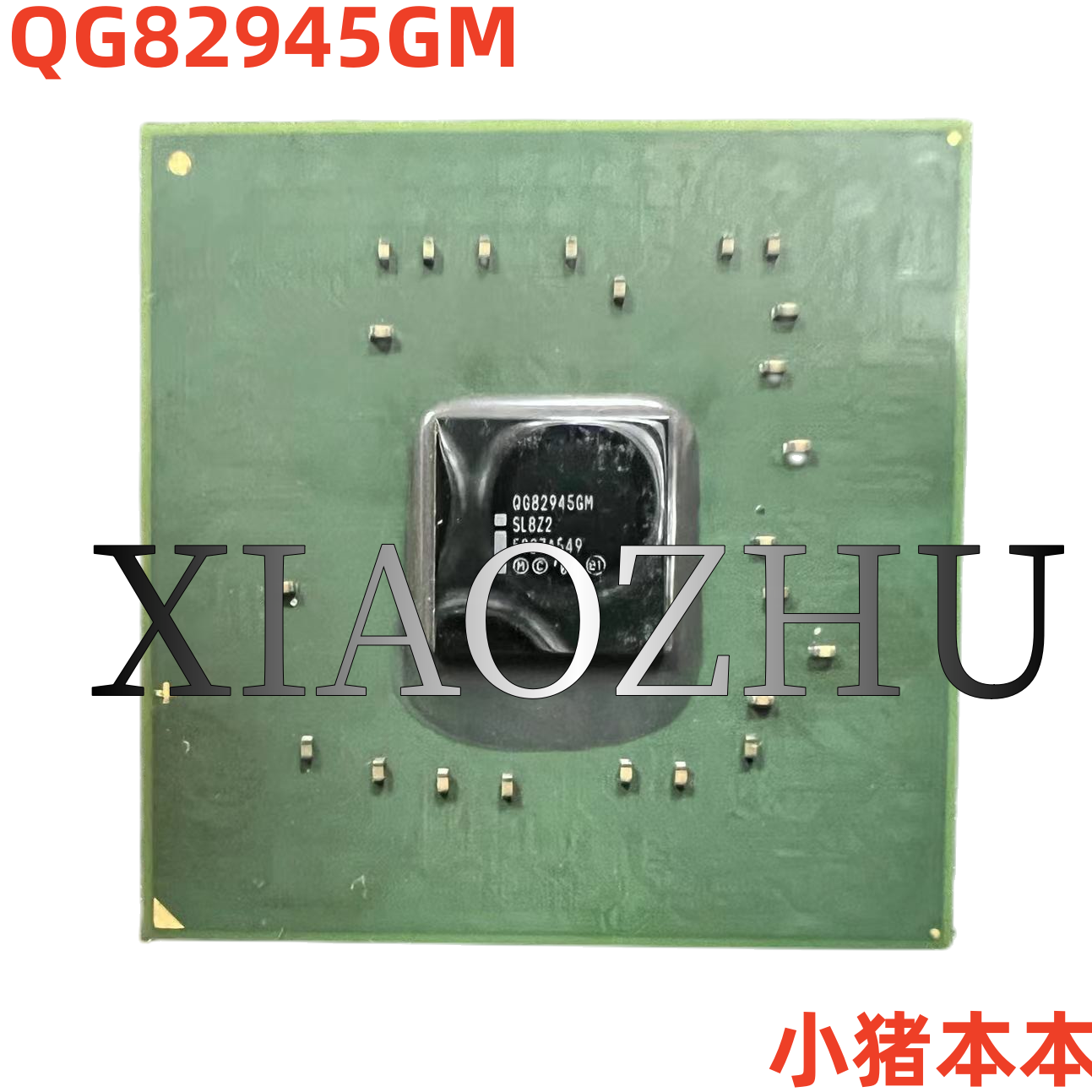 QG82915GM集成电路ICQG82943GML