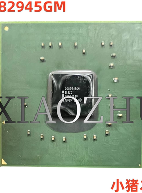芯片 QG82945GM QG82945GM 82945GM 945GM  SL8Z2 QG82945PM