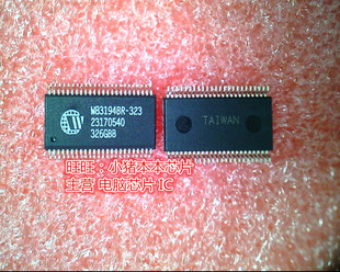 W83194BR-323 W831948R-323 SSOP全新现货 一个起售