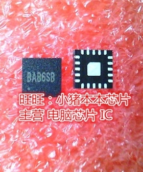 SY8288BRAC SY8288B丝印BAB6S BAB开头 ACSL-6310V丝印A6310V SOP