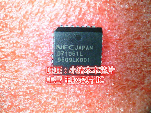 D71051L UPD71051L  28SF040A-90-4C-NH  28SF040A   PLCC 全新
