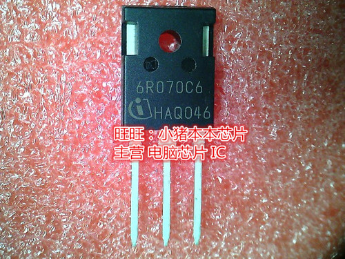 6R070C6 IPW60R070C6 1PW60R070C6 TO247 原装全新现货 一个起售