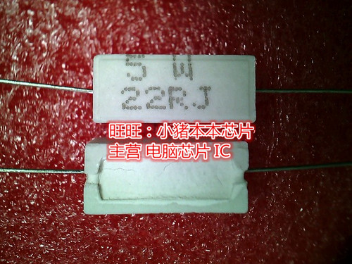5W22RJ 22RJ5W 水泥电阻 DIP全新现货 一个起售