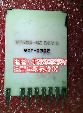 瓷片模块 122105-HC 122105-HCREVA