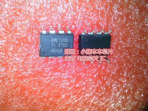AMC1200SDUBR AMC1200 SOP8全新现货 一个起售