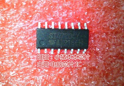 SI4720CY SI4720CY-T1-E3 S14720CY SOP全新现货 一个起售