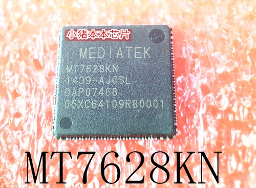 集成电路MT7628KNMT7628NK
