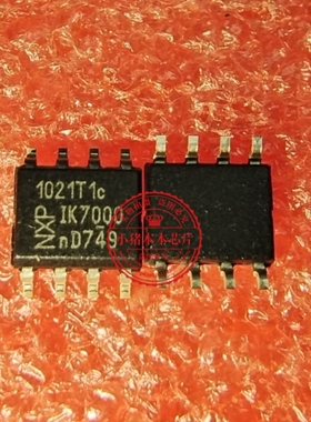 1021T1C TJA1021T1C 汽车电脑板CAN通讯八脚芯片