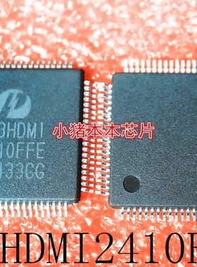 PI3HDMI2410FFE  P13HDM12410FFE  PI3HDMI 2410FFE   QFP  新的