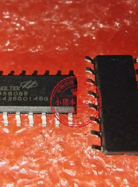 BS808B  BS8088 16NSOP封装8触摸按键现货触摸IC可代烧录