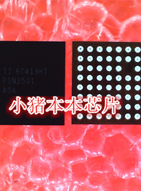 PSN2501AOA PSN2501 QN3107M6N QN3107 QN3109M6N QN3109 新的