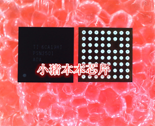 PSN2501AOA PSN2501 QN3107M6N QN3107 QN3109M6N QN3109 新的