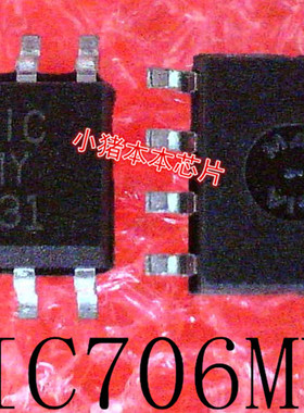 MIC706MY      M1C706MY      706MY      SOP8     新的