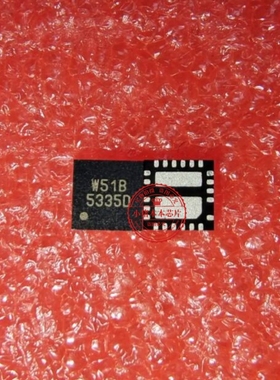 G5335ATQ1U G5335A 5335 5335C 5335D 5335C QFN23   G5335ATQ1U