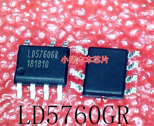 集成电路LD5760GRLD576OGR