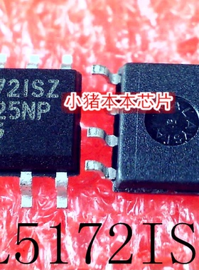 EL5172ISZ   5172ISZ  51721SZ   SOP-8  新的  一个起售  可直拍